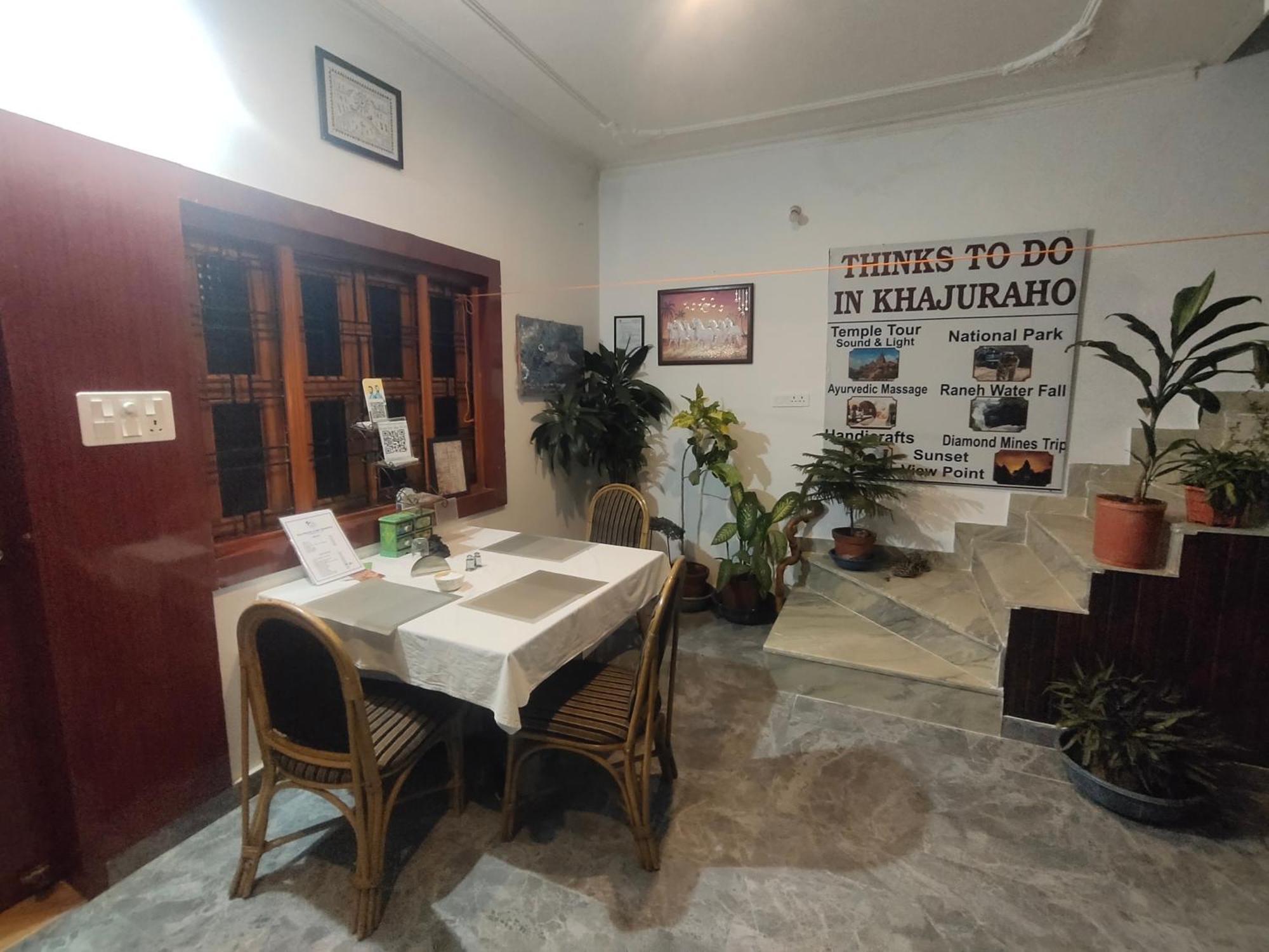 Khajuraho Glory Homestay Экстерьер фото